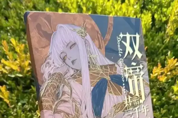 AI寫(xiě)的書(shū)，版權算誰(shuí)的？