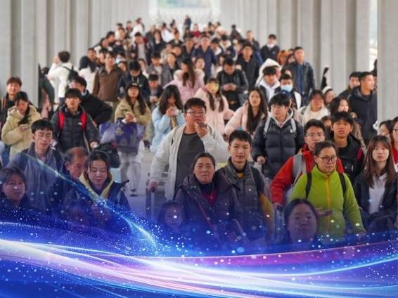 權威數讀丨元旦假期首日出行人數同比增兩成 人次超2億
