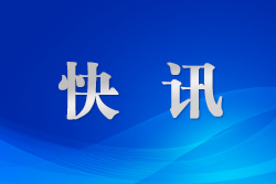 遼寧省市場(chǎng)監管局五項舉措助力優(yōu)化營(yíng)商環(huán)境