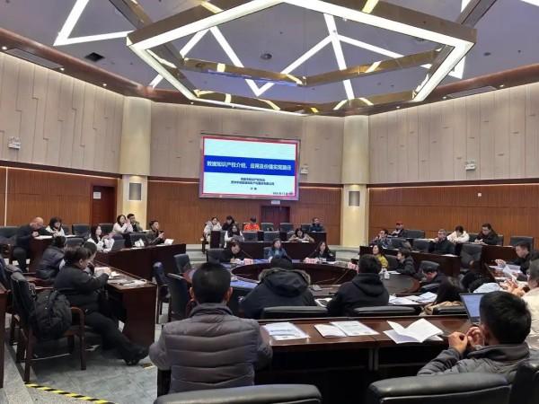 知識產(chǎn)權服務(wù)進(jìn)高校 為科研數據護航