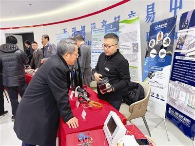 天津知識產(chǎn)權雙創(chuàng  )大賽發(fā)布會(huì )舉行