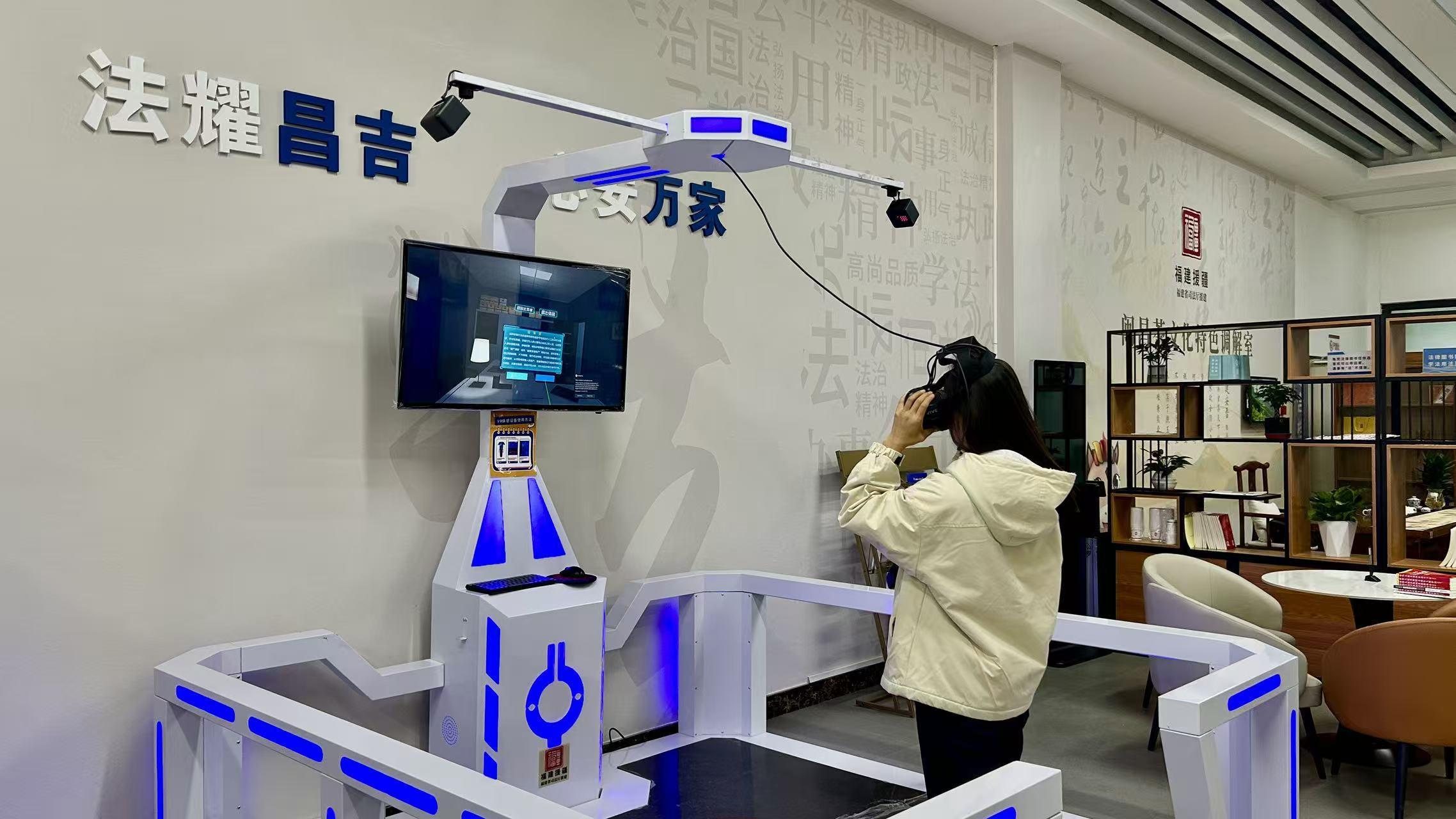 新疆昌吉州：“墨香+VR+和解茶”將普法融入生活