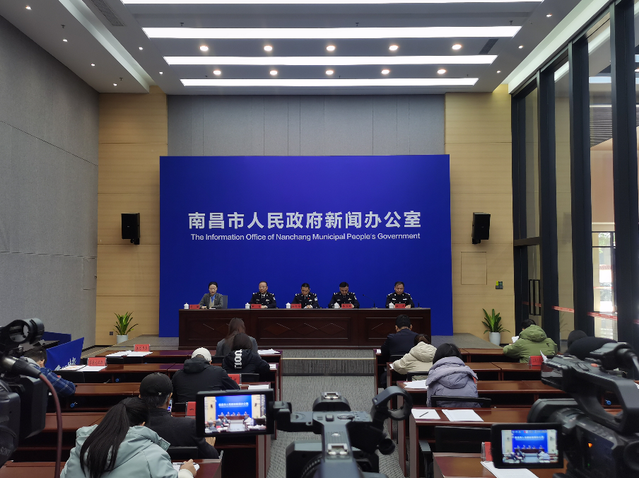 南昌公安為經(jīng)濟社會(huì )高質(zhì)量發(fā)展營(yíng)造安全穩定環(huán)境