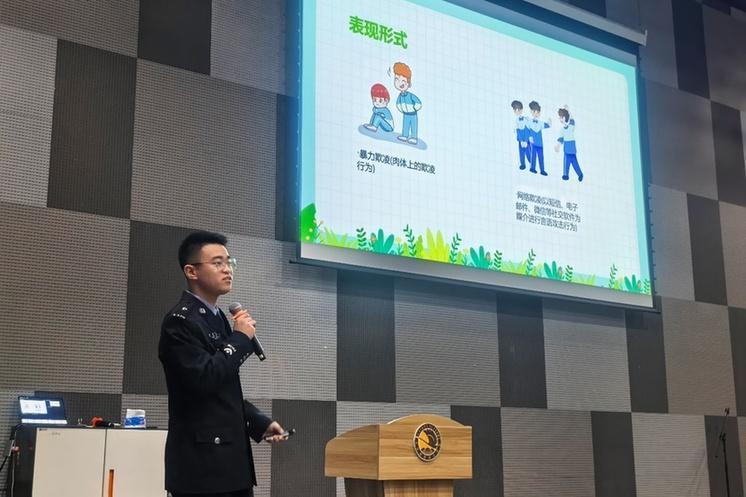 反詐進(jìn)校園 北京朝陽(yáng)警方為青少年揭開(kāi)“校園貸陷阱”等套路